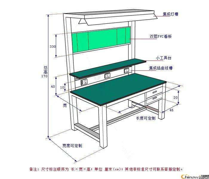 防静电工作台加工图片