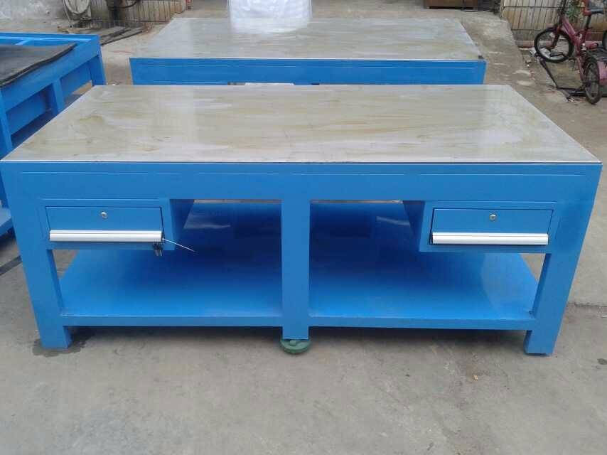 模具钳工工作台