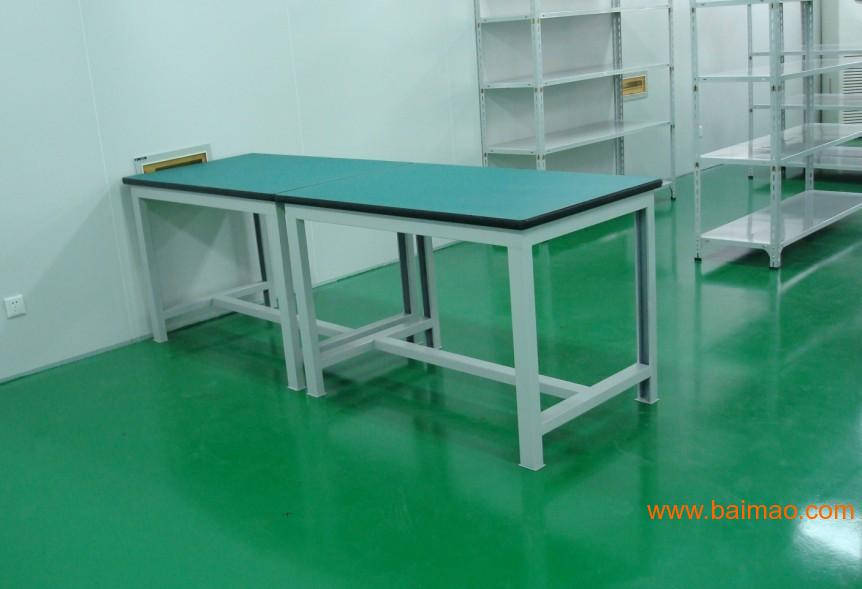 生产车间工作台厂家