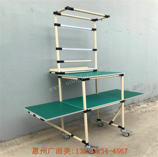云浮线棒精益管工作台