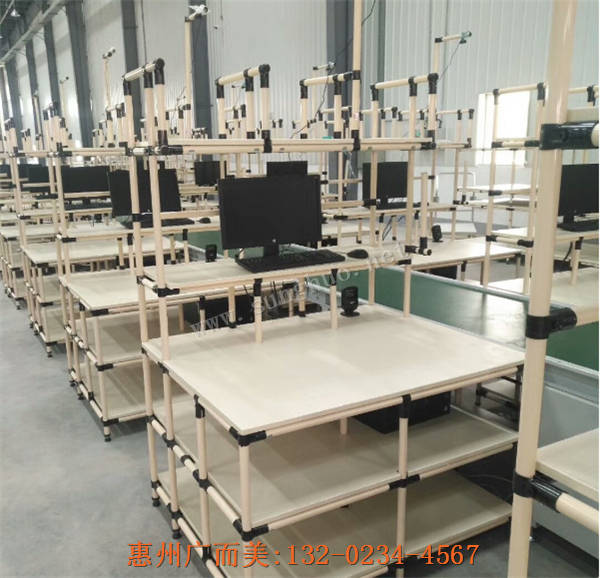 线棒工作台