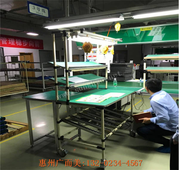 线棒工作台