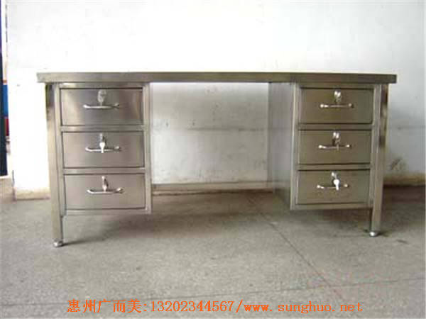 工作台